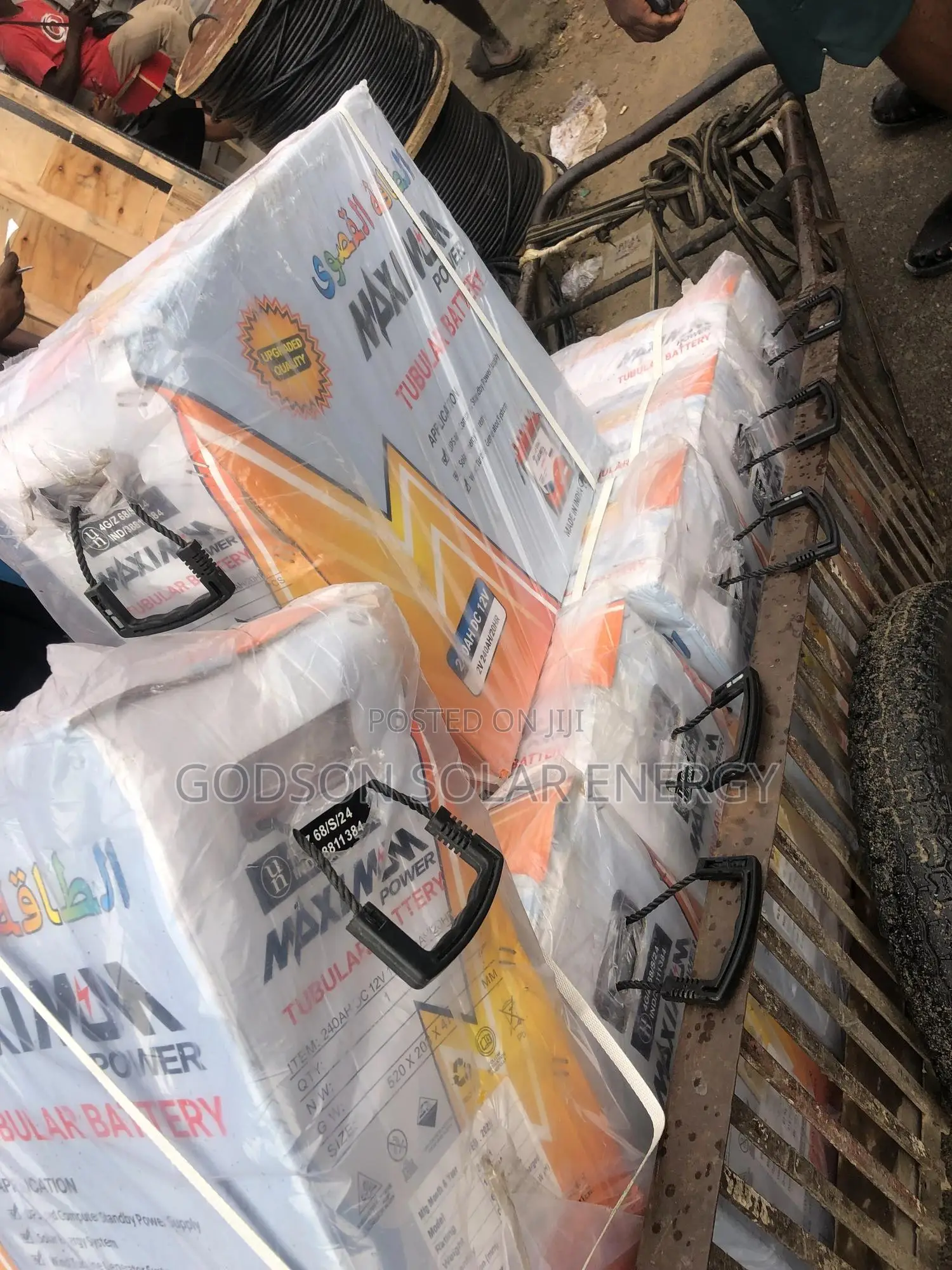 Maximum Power Solar Tubular Battery