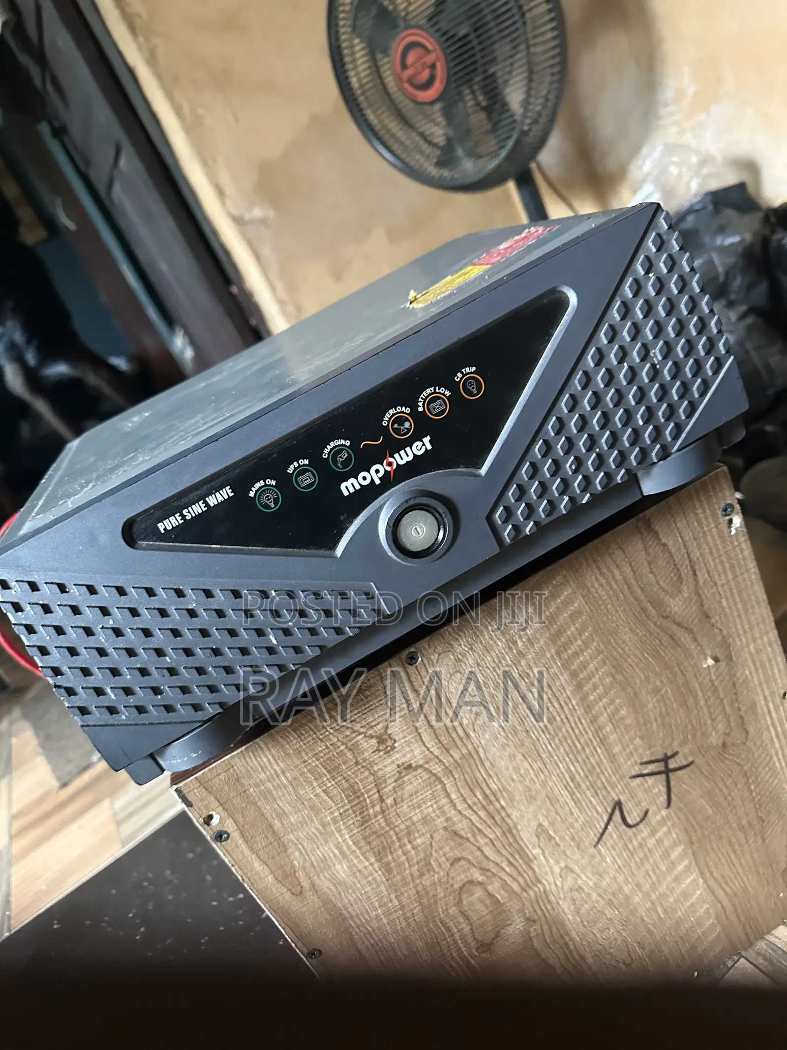 1kva Inverter