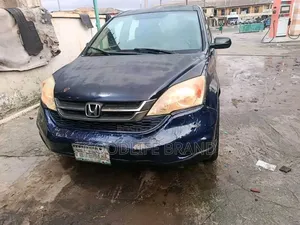 Honda CR-V EX-L 4dr SUV AWD (2.4L 4cyl 5A) 2010 Blue