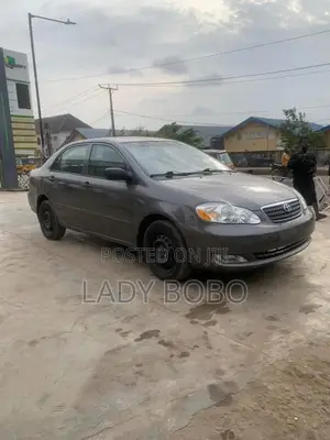 Toyota Corolla CE 2005 Gray