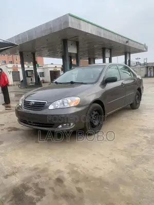 Toyota Corolla CE 2005 Gray