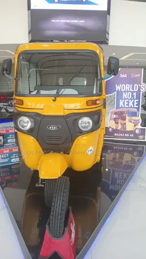 New Bajaj RE 2025 Yellow