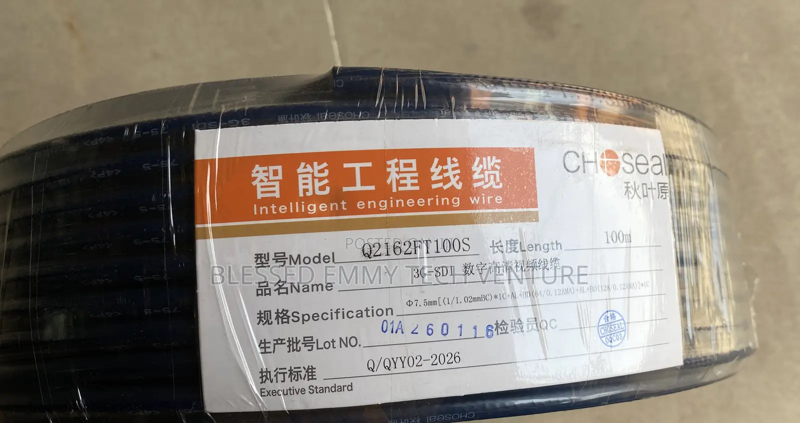 3g-sdi Cable Pure Copper 100m