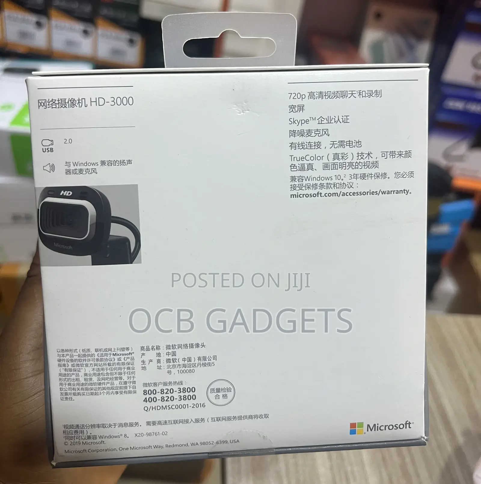 Microsoft Webcam