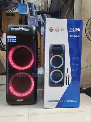 Ailipu Public System Sp_3121d