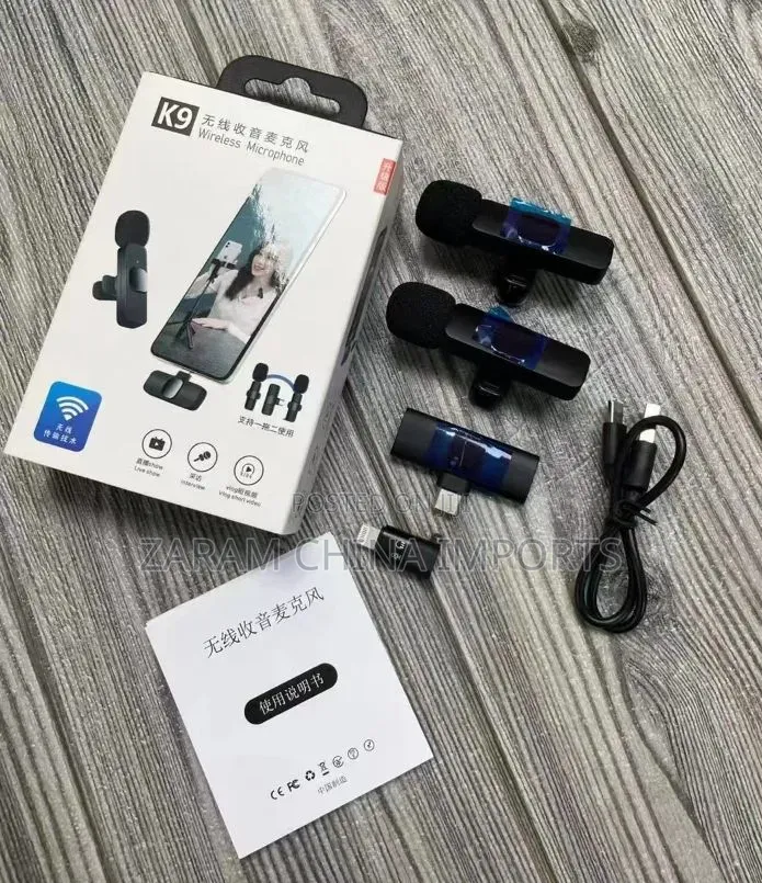 Wireless Microphone