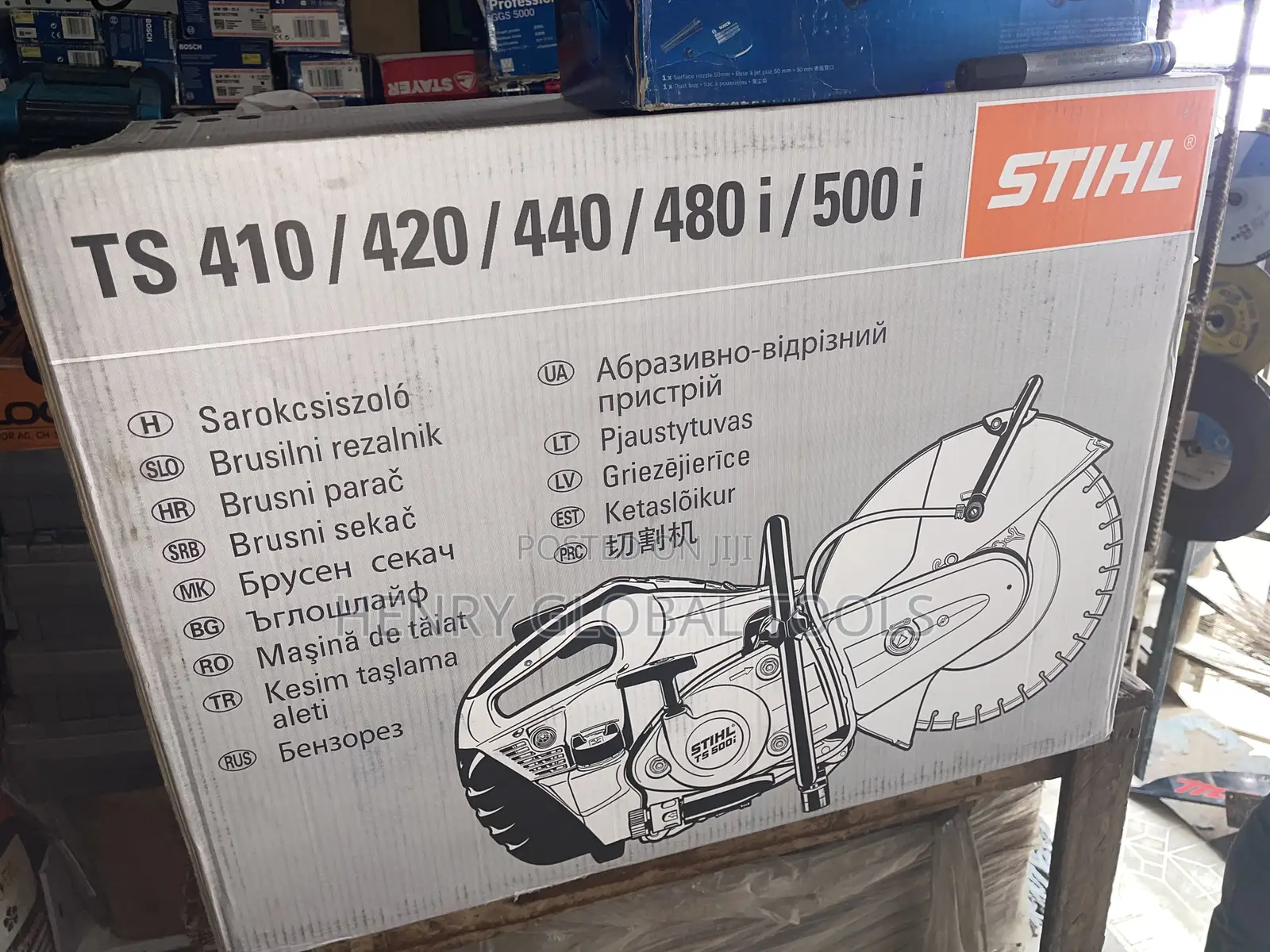 14” Sthil Asphalt Concrete Industrial Cutting Machine