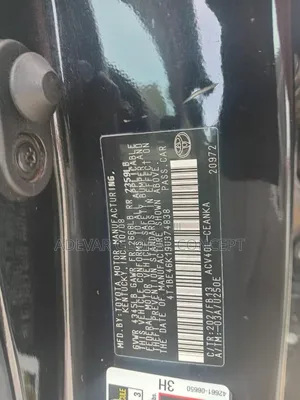 Toyota Camry 2009 Gray