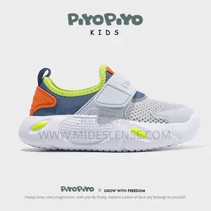 Lightweight Children Breathable Sneaker