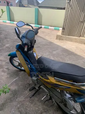 Jincheng Bike 2022 Yellow