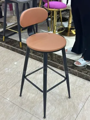 Modern Barstool