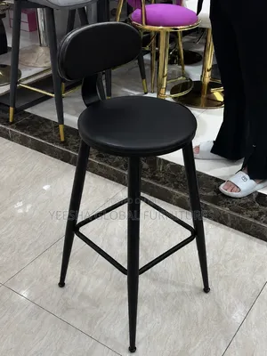 Modern Barstool