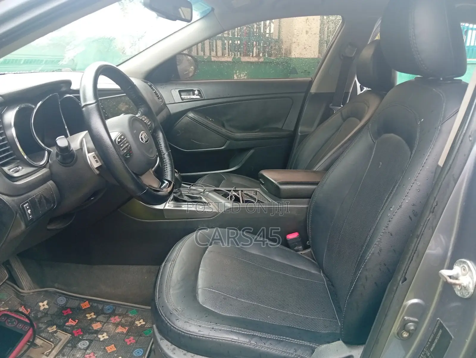 Kia Optima 2012 Gray