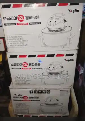 Voglia 12l Halogen Low Fat Air Fryer