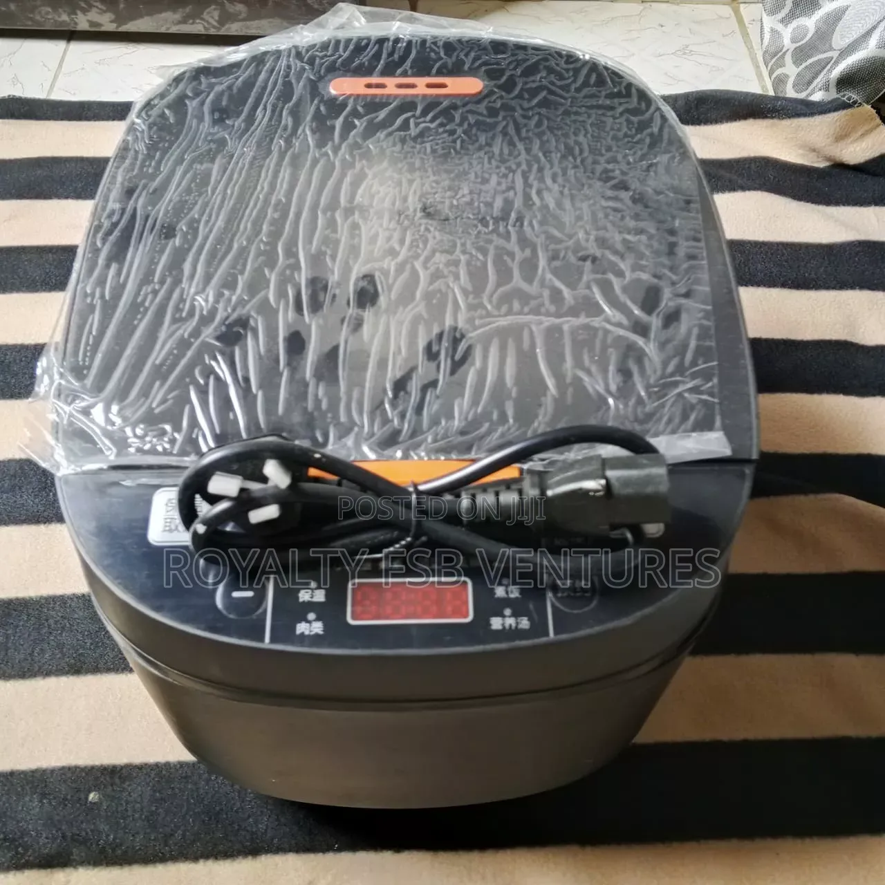 Rice Cooker -5 Litres