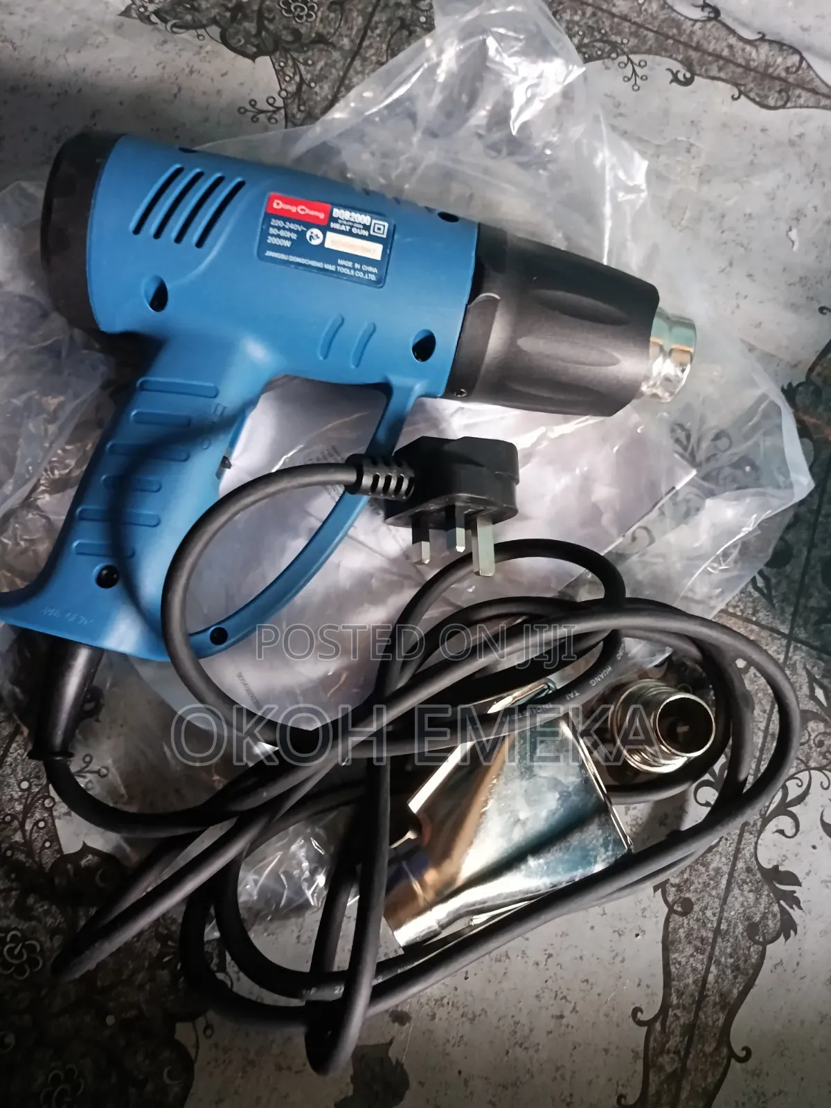 Heat Gun (Dong Cheng)