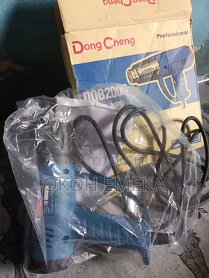 Heat Gun (Dong Cheng)
