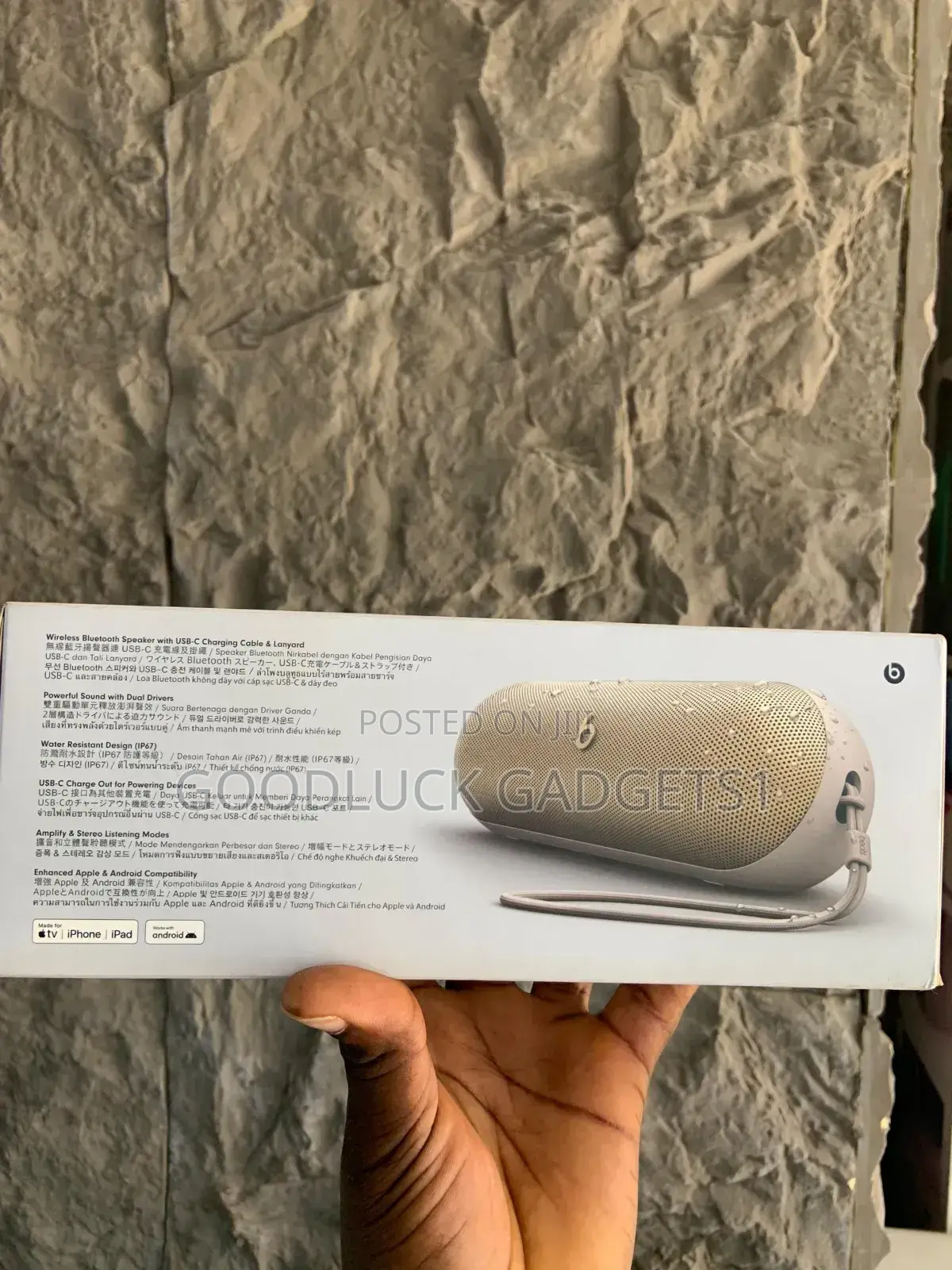 Beatspill Gold Wireless Bluetooth Speaker With Type-C Charging Cable.