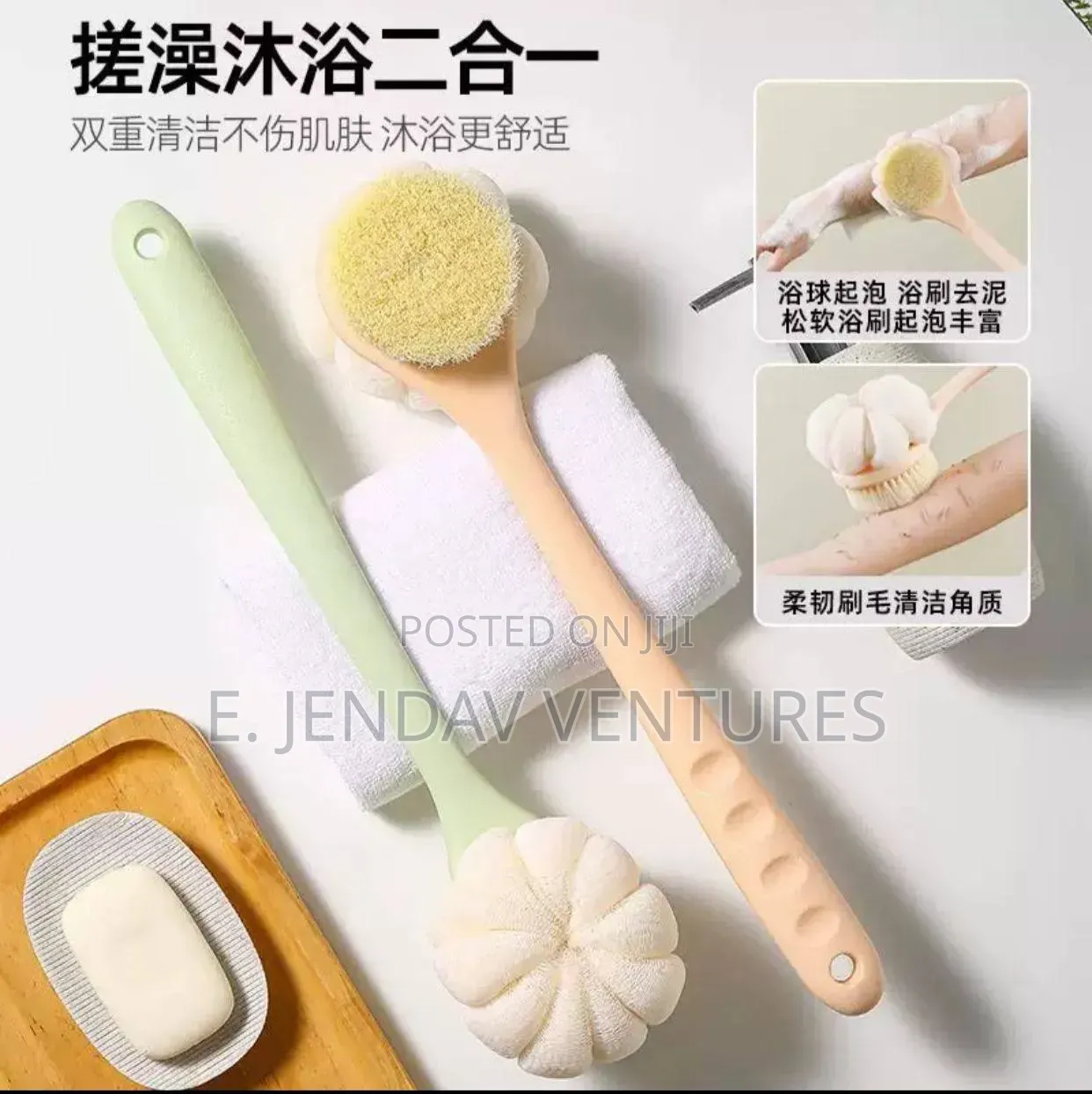 Two Face Body Sponges