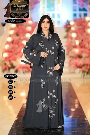 Egypt Abaya