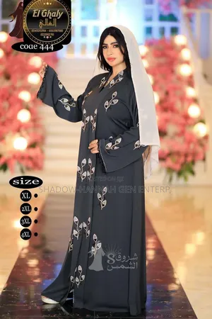 Egypt Abaya