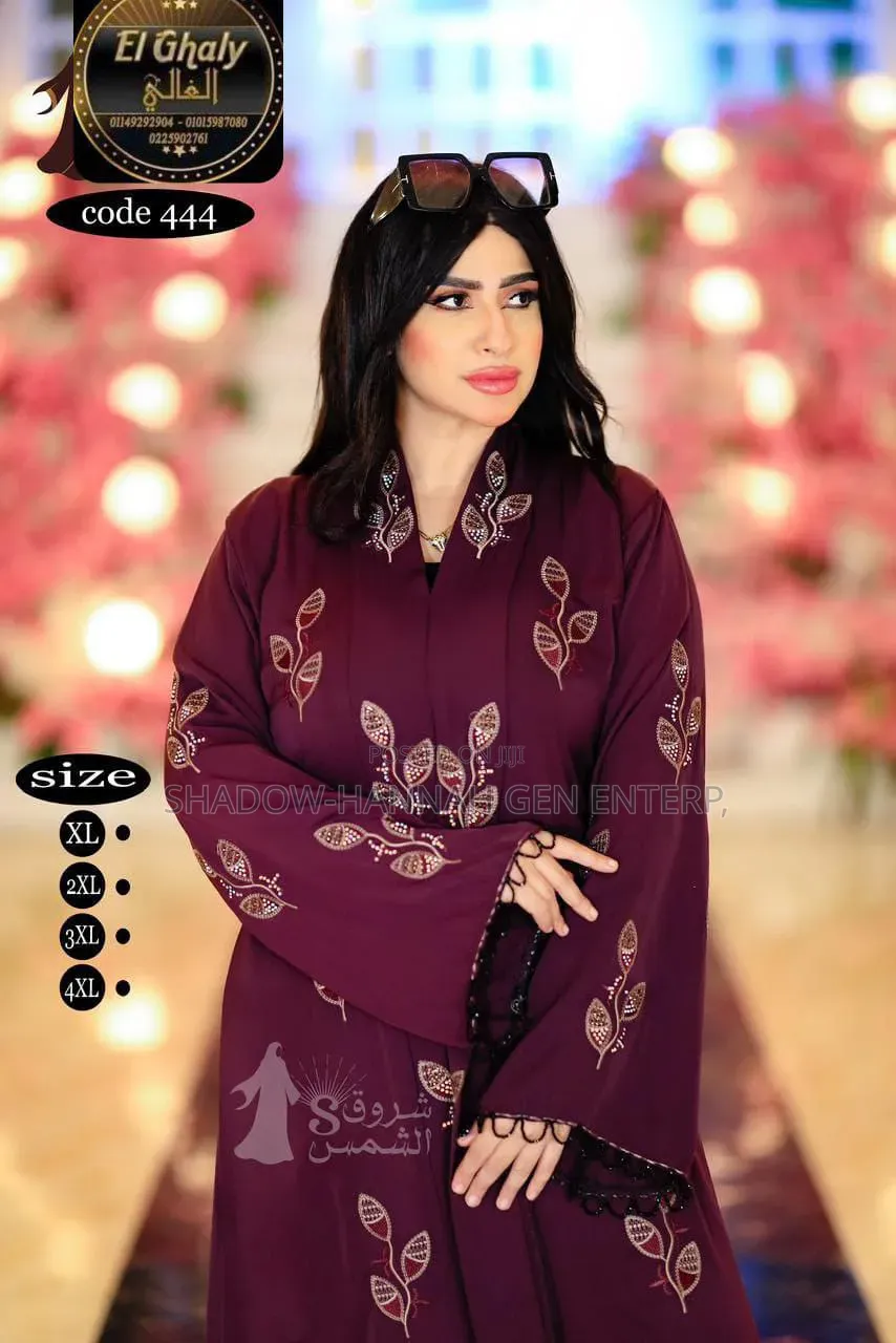 Egypt Abaya
