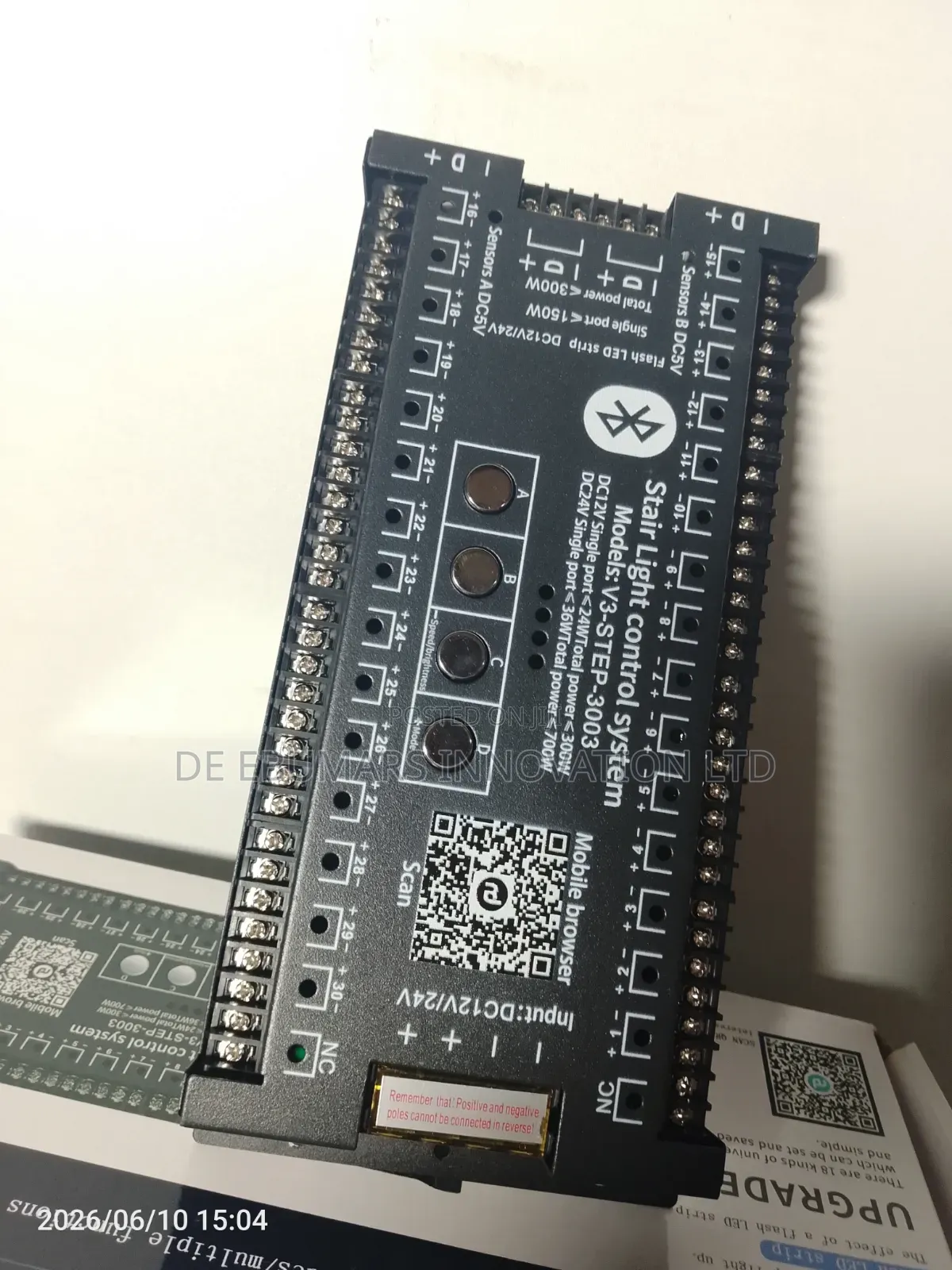 Stair Light Control System