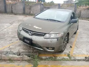 Honda Civic 2006 Gray