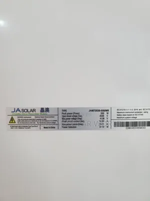Ja Solar 550w Half Cut Mono Solar Panel