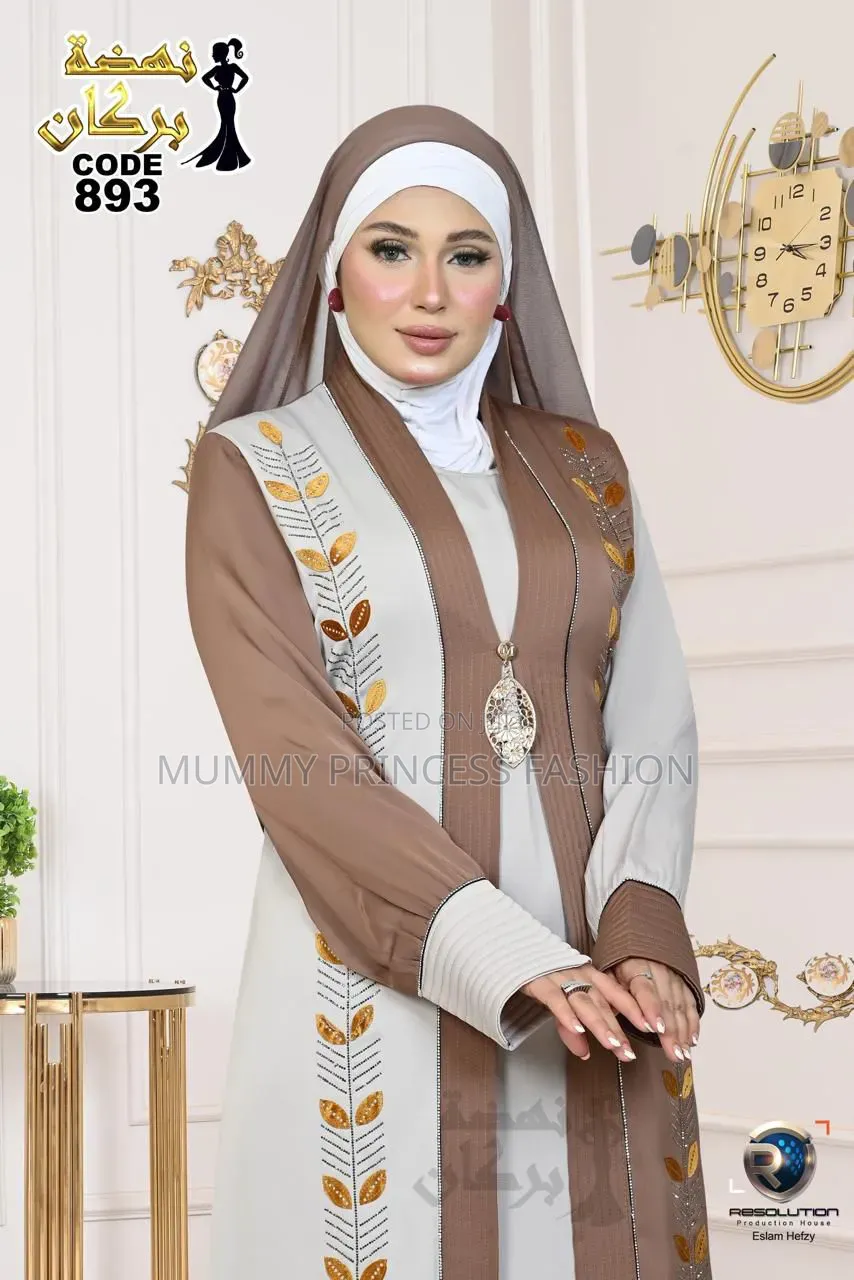 Quality Abaya