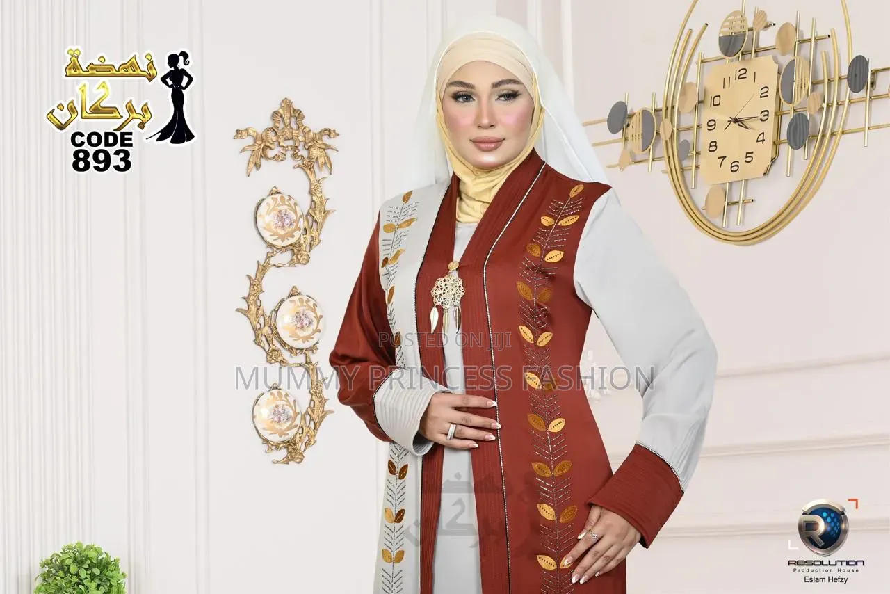 Quality Abaya