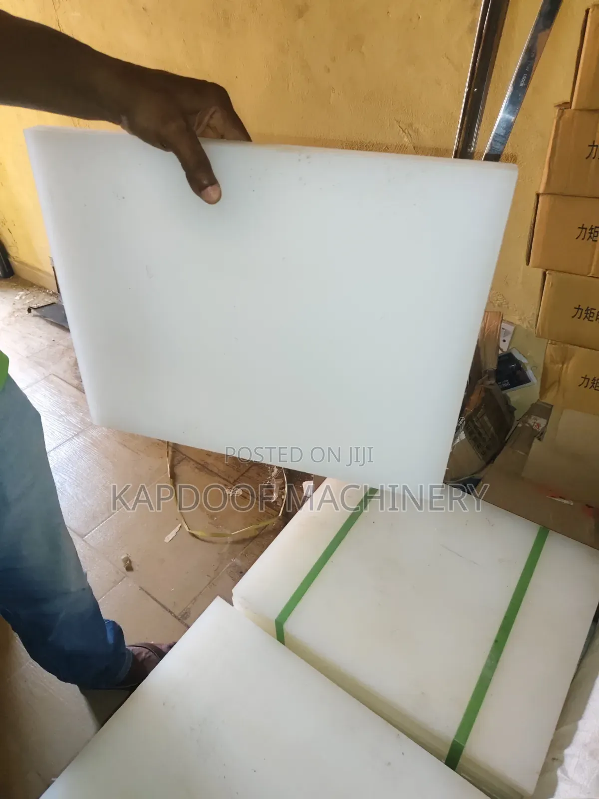 Punching Board