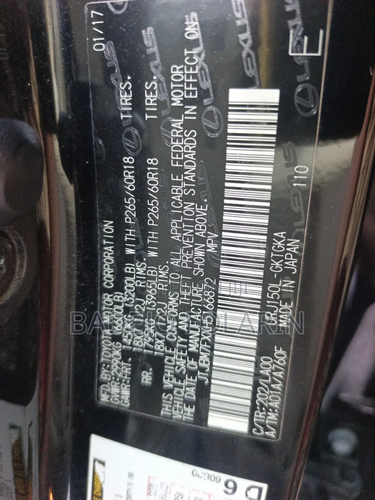 Lexus GX 2017 Black