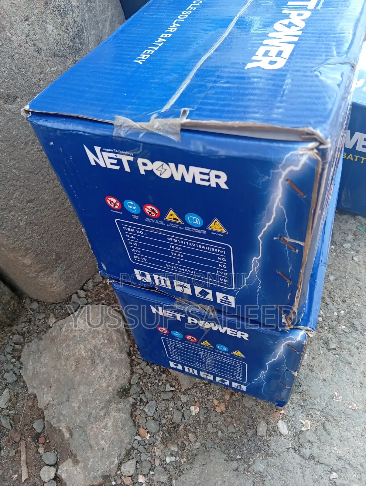 Netpower Solar Battery