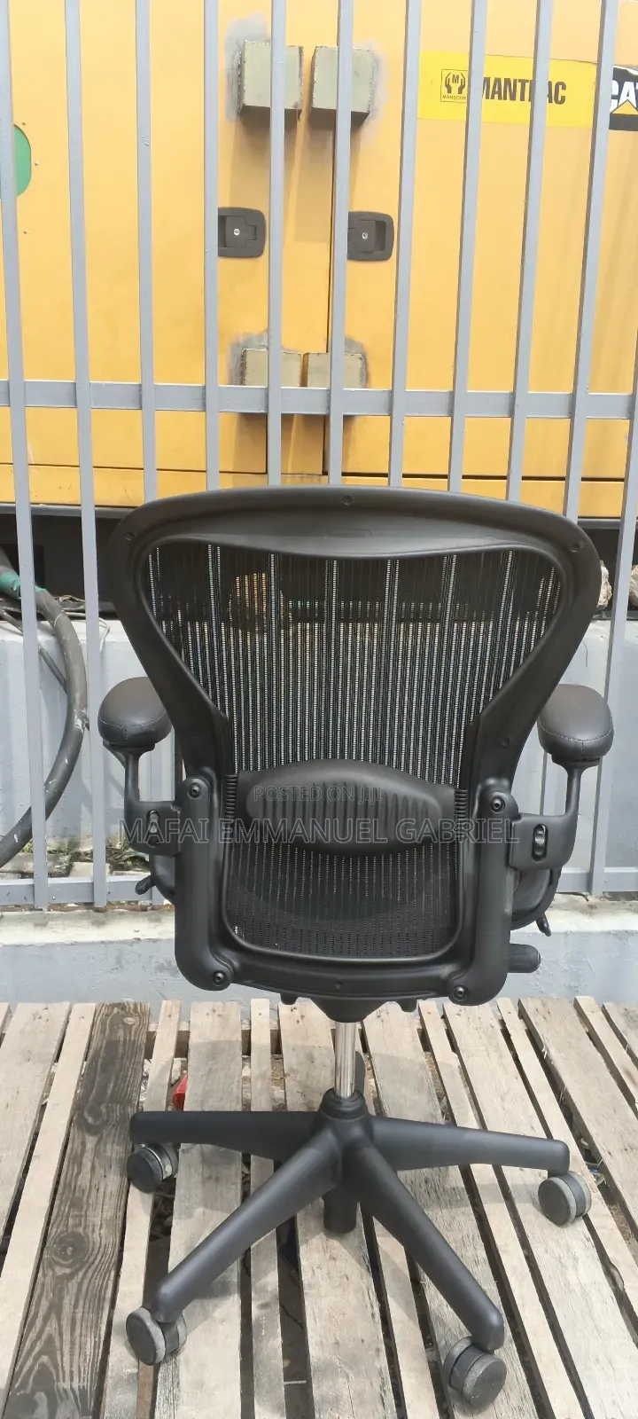 Classic Aron Chair
