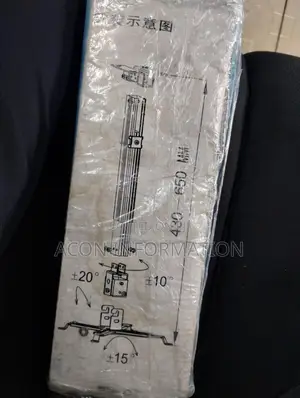 Projector Ceiling Mount