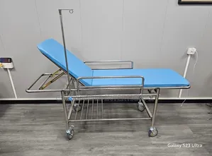 Patient Trolley Adjustable