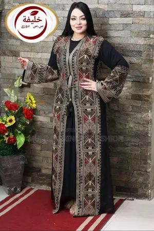 Quality Abaya