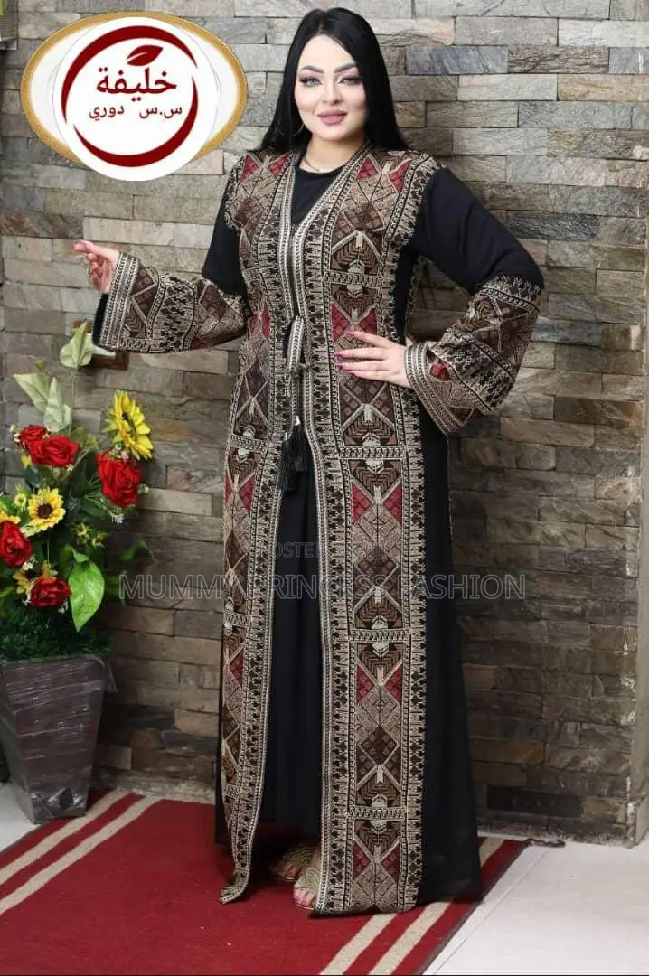 Quality Abaya