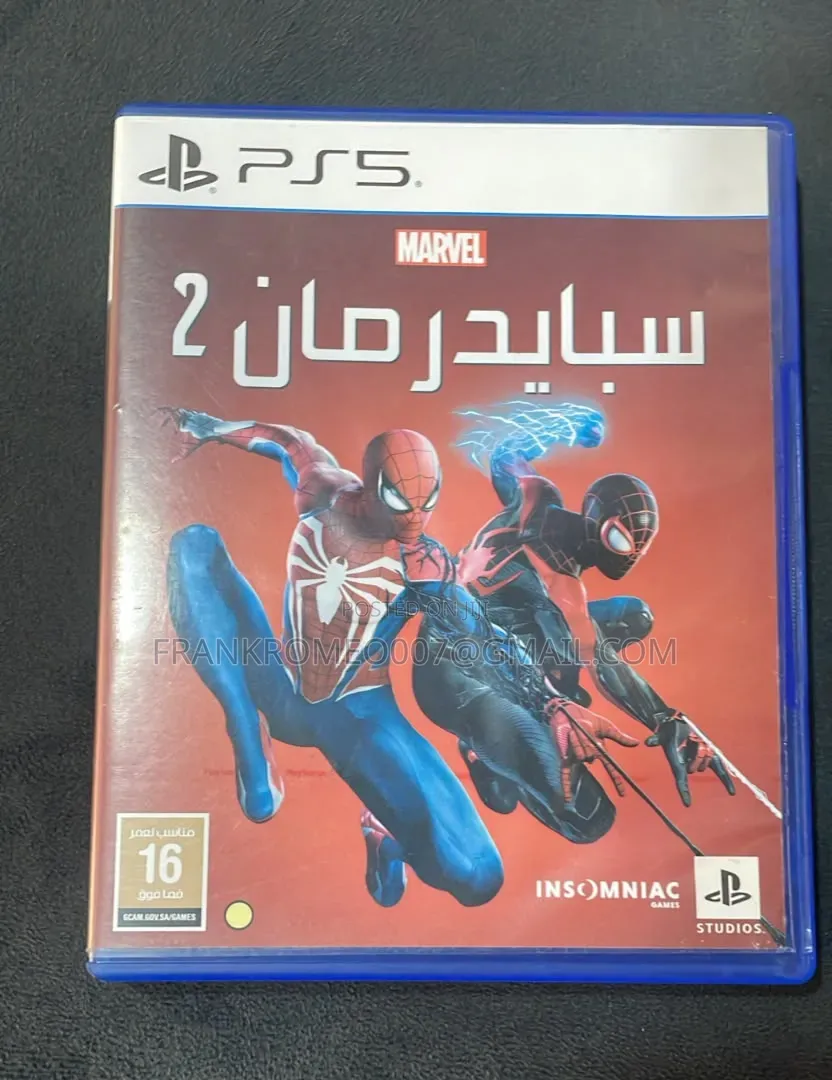 Playstation 5 Video Games Disc