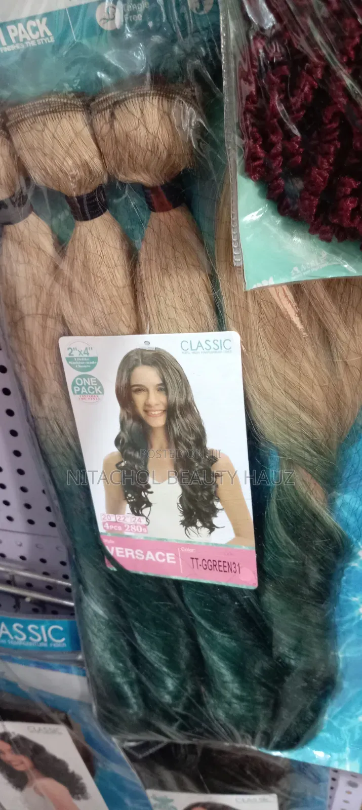 Classic Varsac