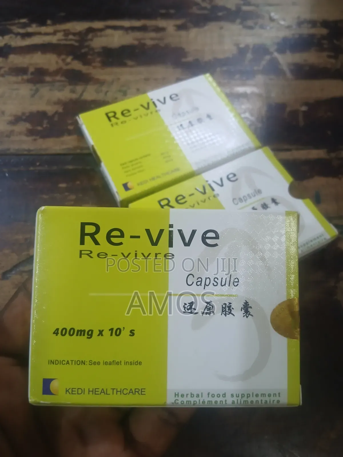 Ssupplement