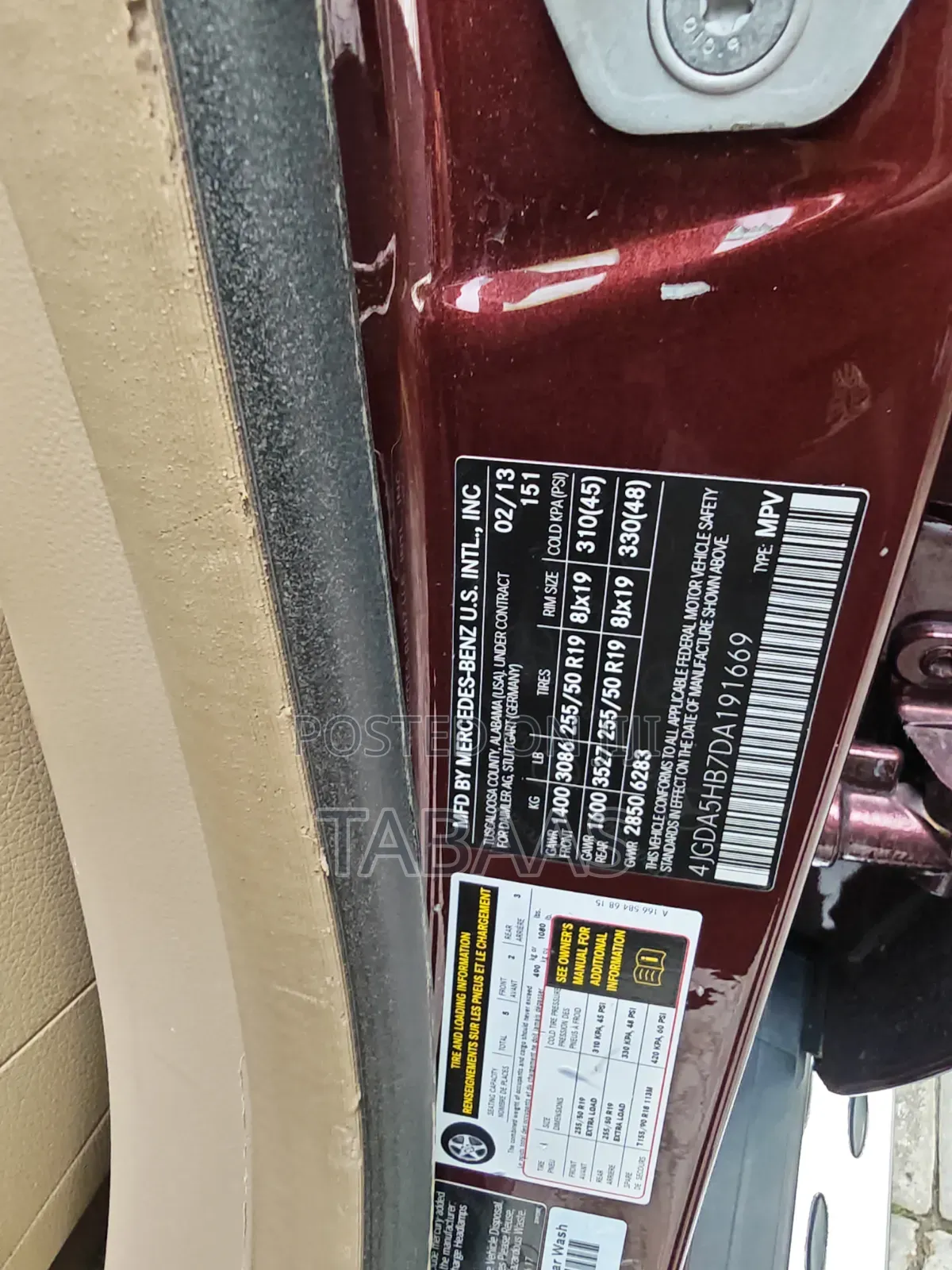 Mercedes-Benz M Class 2013 Maroon