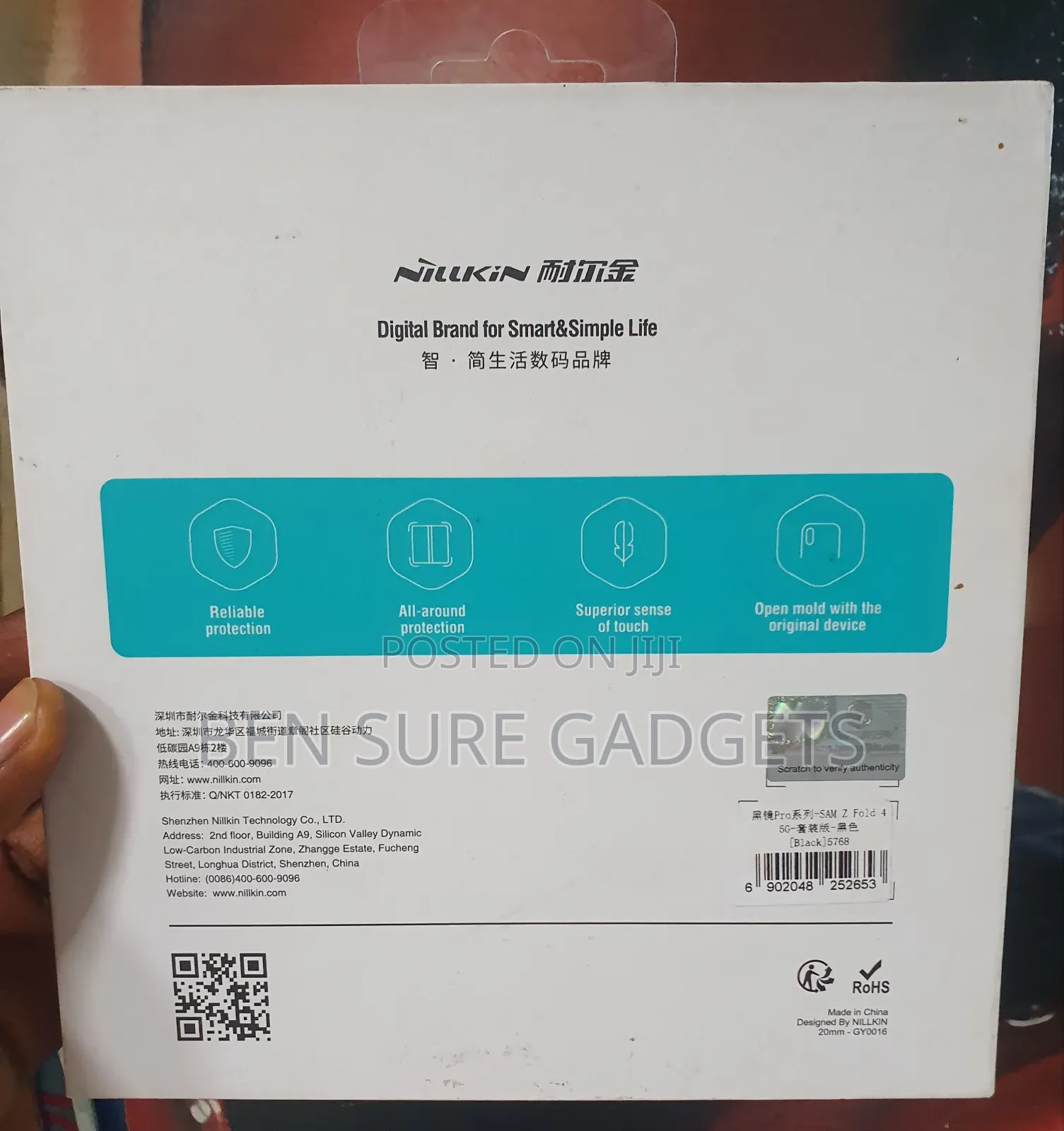 Nillkin Samsung Fold 4 5g/W23
