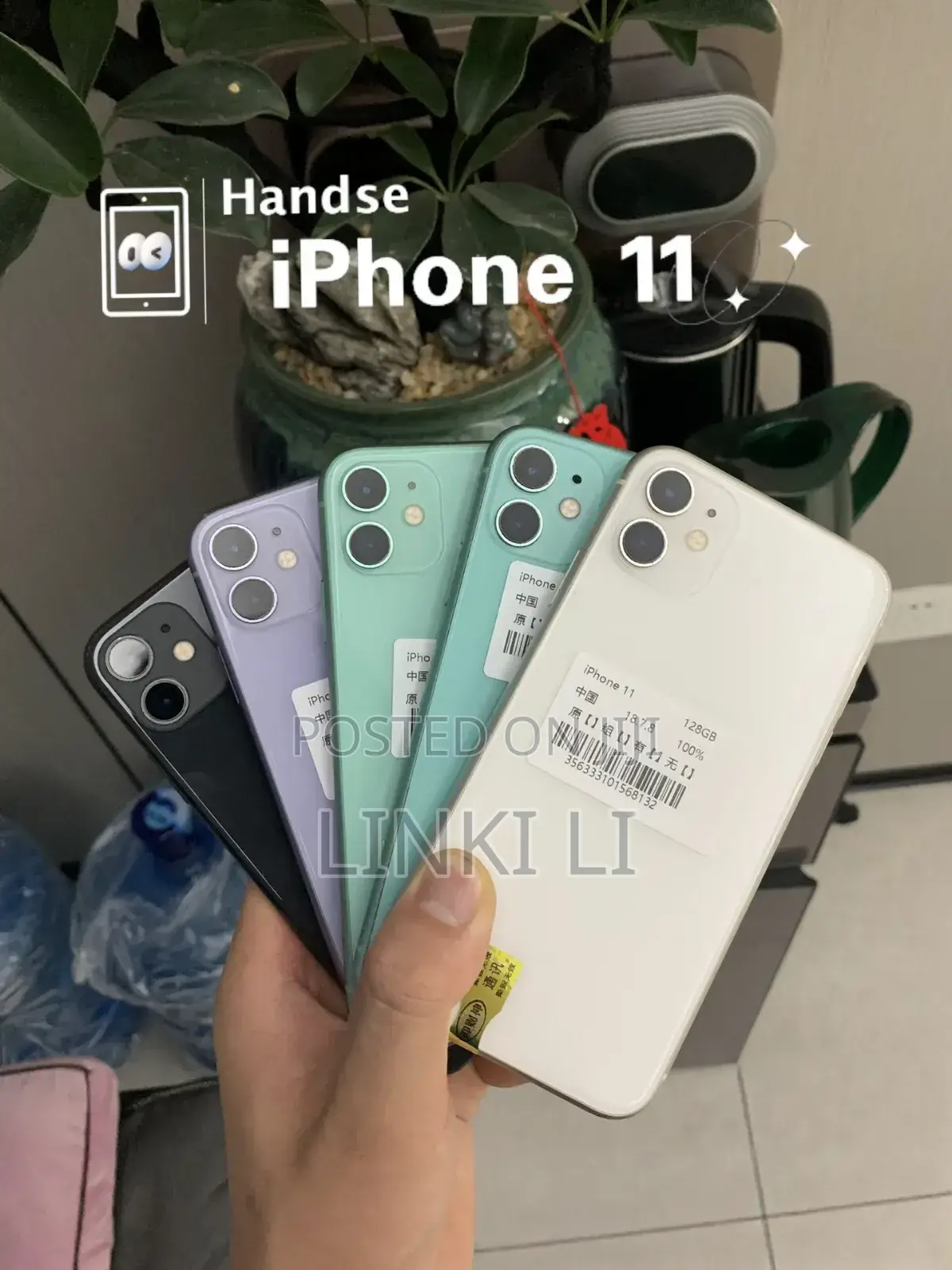 Apple iPhone 11 64 GB