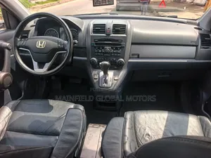 Honda CR-V EX 4dr SUV AWD (2.4L 4cyl 5A) 2011 Gray