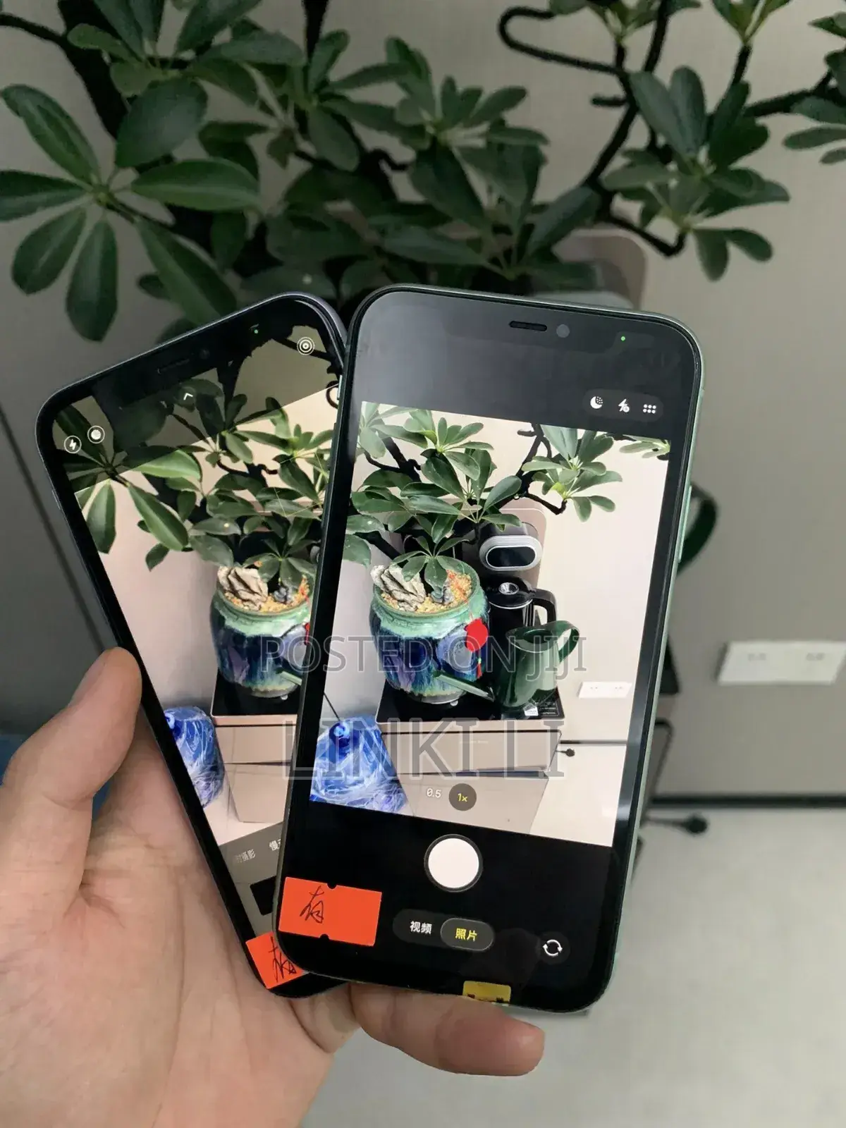 Apple iPhone 11 64 GB