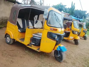 Bajaj RE 2023 Yellow