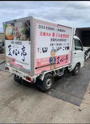 Daihatsu 2010 White
