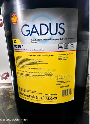 Shell Gadus S2 V220 1 Multipurpose Grease